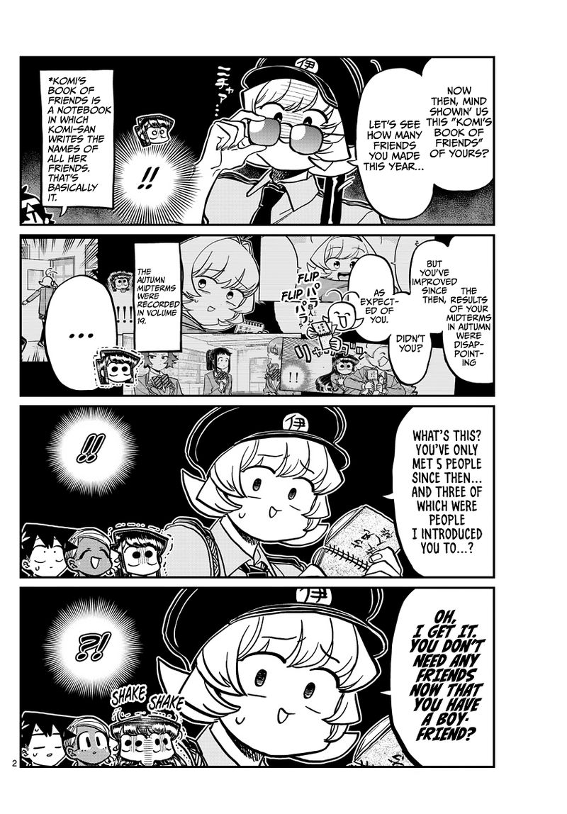 Komi Can